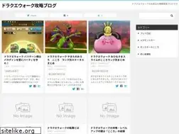 Sites similar to dorakue-monpare.com