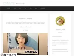 Sites similar to dorakujimi.com