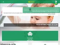 Sites similar to doralongas.co.il