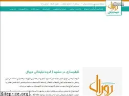 Sites similar to doralsign.com