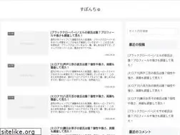 Sites similar to dorama-comic.com