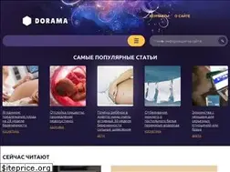 Sites similar to dorama-doma.ru