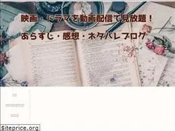 Sites similar to dorama-eiga-review.com