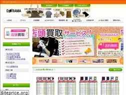 Sites similar to dorama-kaitori.com