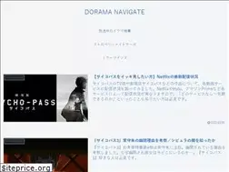 Sites similar to dorama-navigate.com