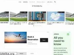 Sites similar to dorama-netabare.com