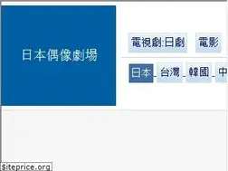 Sites similar to dorama.info