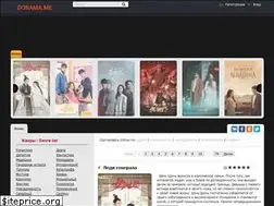 Sites similar to dorama.me
