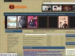 Sites similar to dorama.su