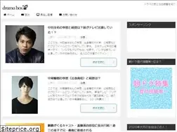 Sites similar to doramabox.com
