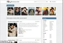 Sites similar to doramaclub.com