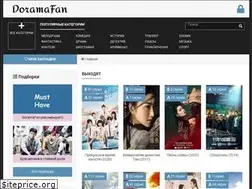 Sites similar to doramafan.net