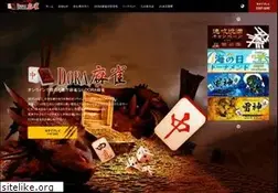 Sites similar to doramahjong.com