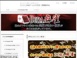 Sites similar to doramajan.net
