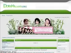 Sites similar to doramaland.org