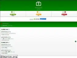 Sites similar to doraman.net