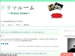 Sites similar to doramaroom.com