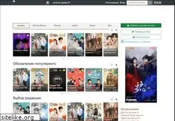 Sites similar to doramatv.live