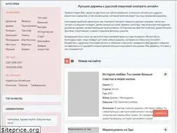 Sites similar to doramka.club