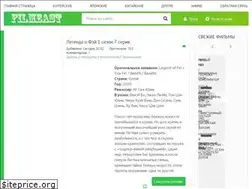 Sites similar to doramki.ru