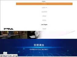 Sites similar to doramu.co.jp