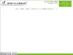 Sites similar to doramu.com
