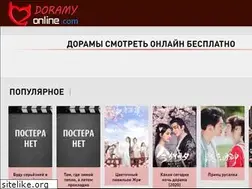Sites similar to doramy-online.com