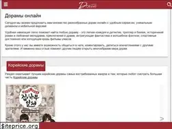 Sites similar to doramy.online