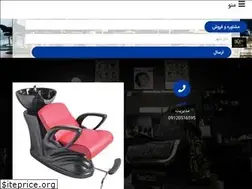Sites similar to doranc.com
