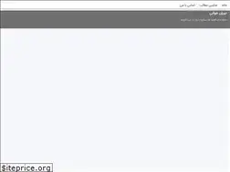 Sites similar to doranejavani.blogsky.com