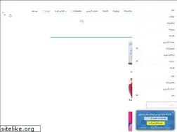 Sites similar to doranetalayi.ir