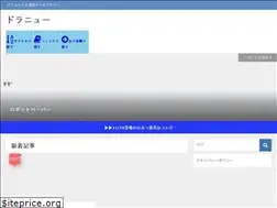 Sites similar to doranew.net