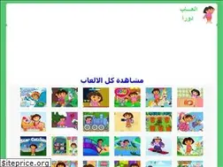 Sites similar to doranewgames.com