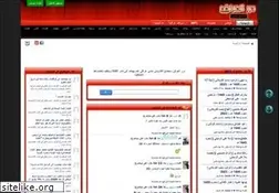 Sites similar to dorar-aliraq.net