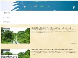 Sites similar to dorashine.com