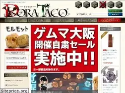 Sites similar to dorataco.com