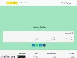 Sites similar to doratyamama.com