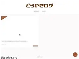 Sites similar to dorayaki-ya.com