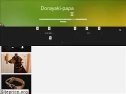 Sites similar to dorayaki.me