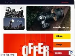 Sites similar to dorbinland.com