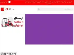 Sites similar to dorbino.org