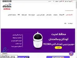Sites similar to dorbinonline.com