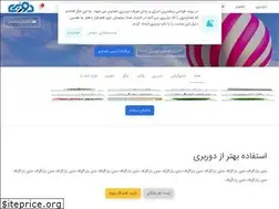 Sites similar to dorbori.com
