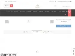 Sites similar to dordanehgold.com