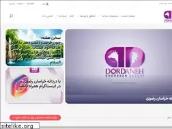 Sites similar to dordanehrazavi.com