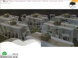 Sites similar to dordavid.co.il