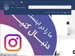 Sites similar to dordish.ir
