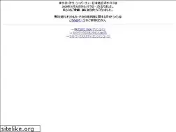 Sites similar to doreen.jp