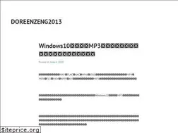 Sites similar to doreenzeng2013.wordpress.com
