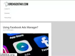 Sites similar to dorehgostar.com